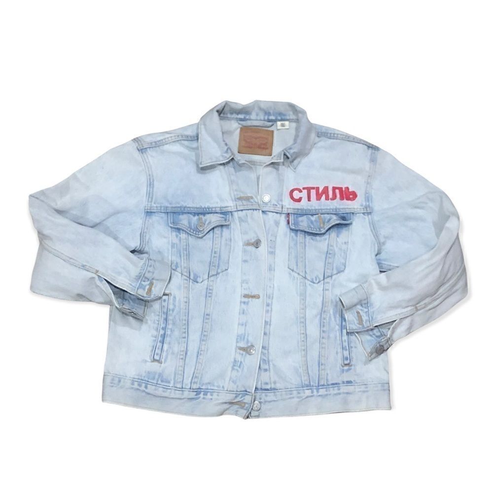 UPCYCLED LEVI’S LIGHT BLUE DENIM JEANS TRUCKER JACKET СТИЛЬ SIZE L